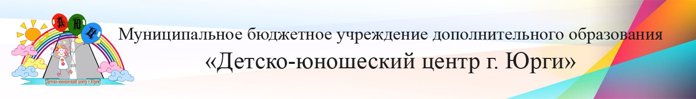 banner__image